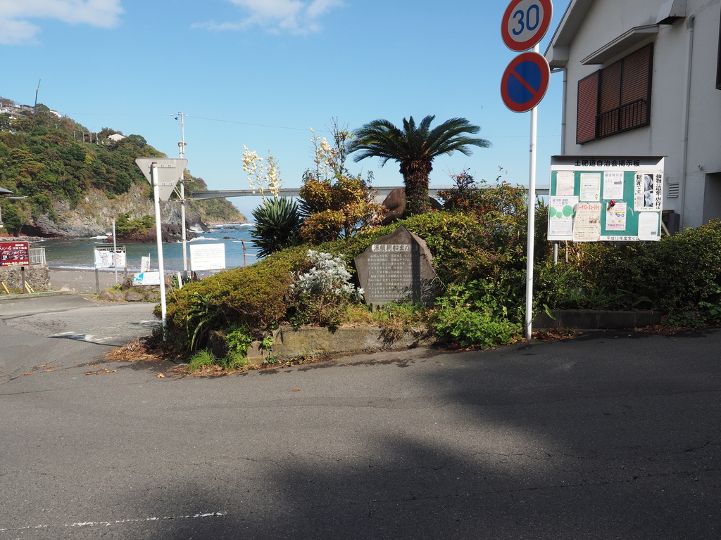 f:id:turumigawa915:20181111182500j:plain