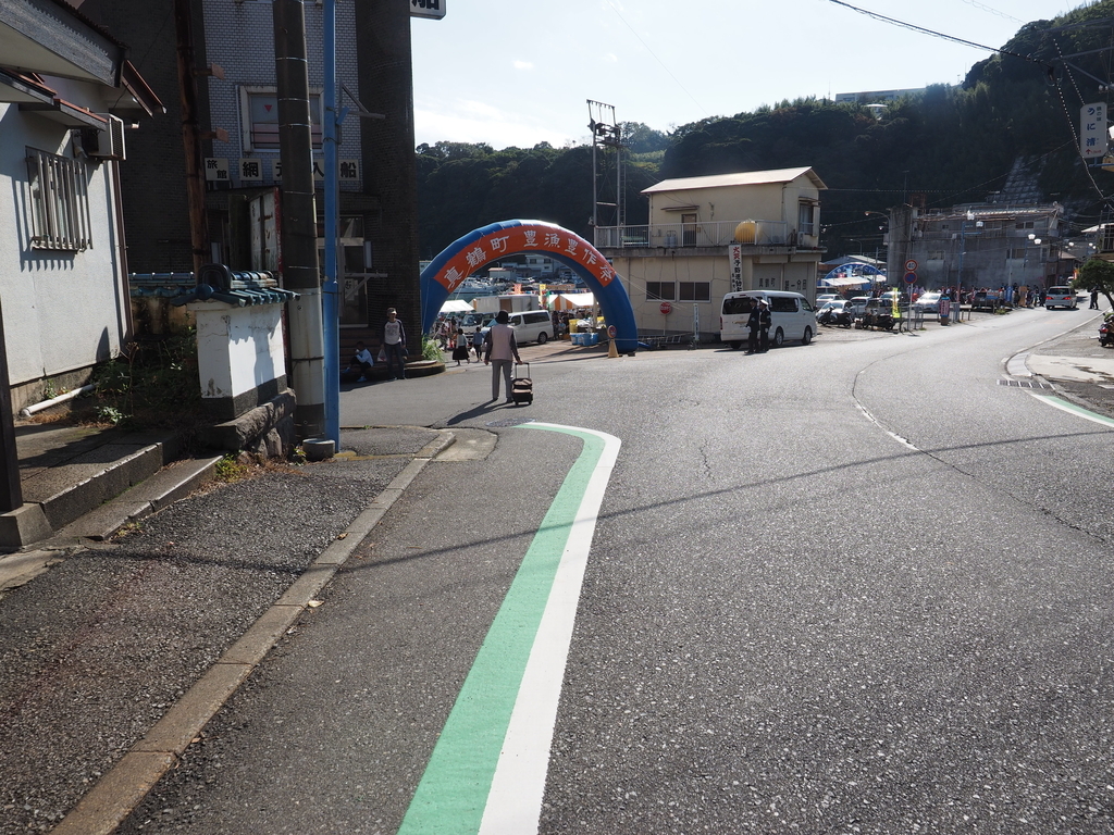 f:id:turumigawa915:20181111210324j:plain