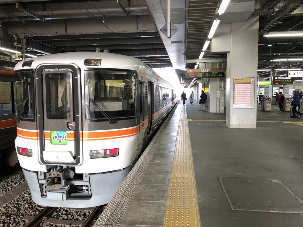 f:id:turumigawa915:20181208221144j:plain
