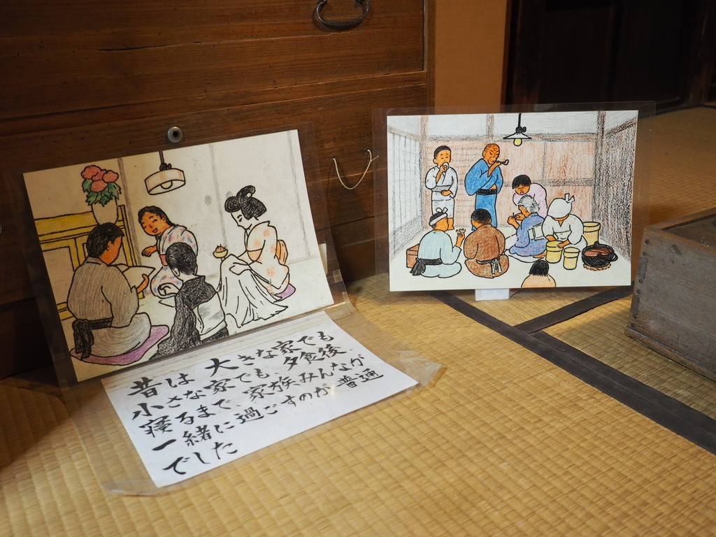 f:id:turumigawa915:20181220230331j:plain