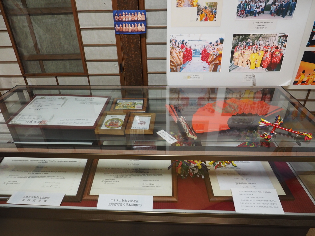 f:id:turumigawa915:20181221003120j:plain