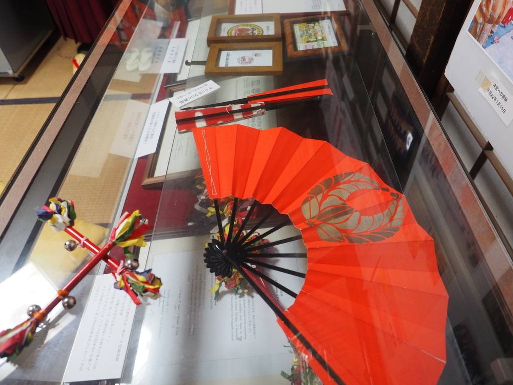 f:id:turumigawa915:20181221003310j:plain