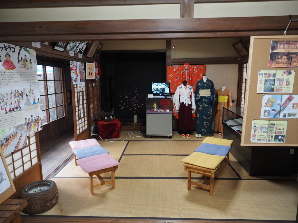 f:id:turumigawa915:20181221003625j:plain