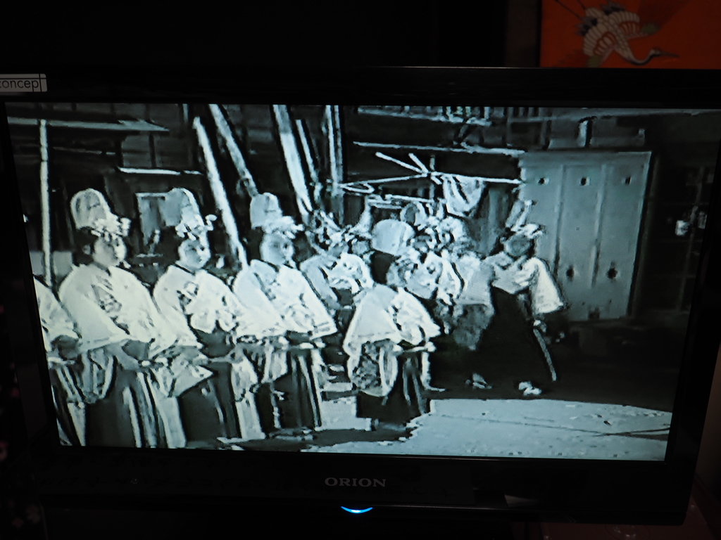 f:id:turumigawa915:20181221003720j:plain