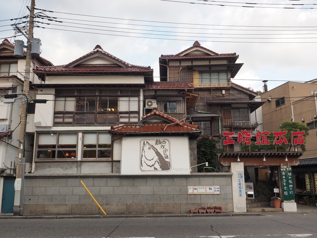 f:id:turumigawa915:20181221003955j:plain