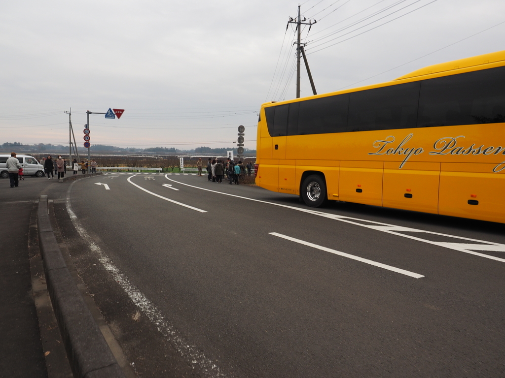 f:id:turumigawa915:20181223105355j:plain