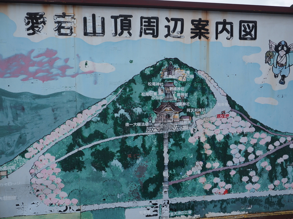 f:id:turumigawa915:20181223200636j:plain