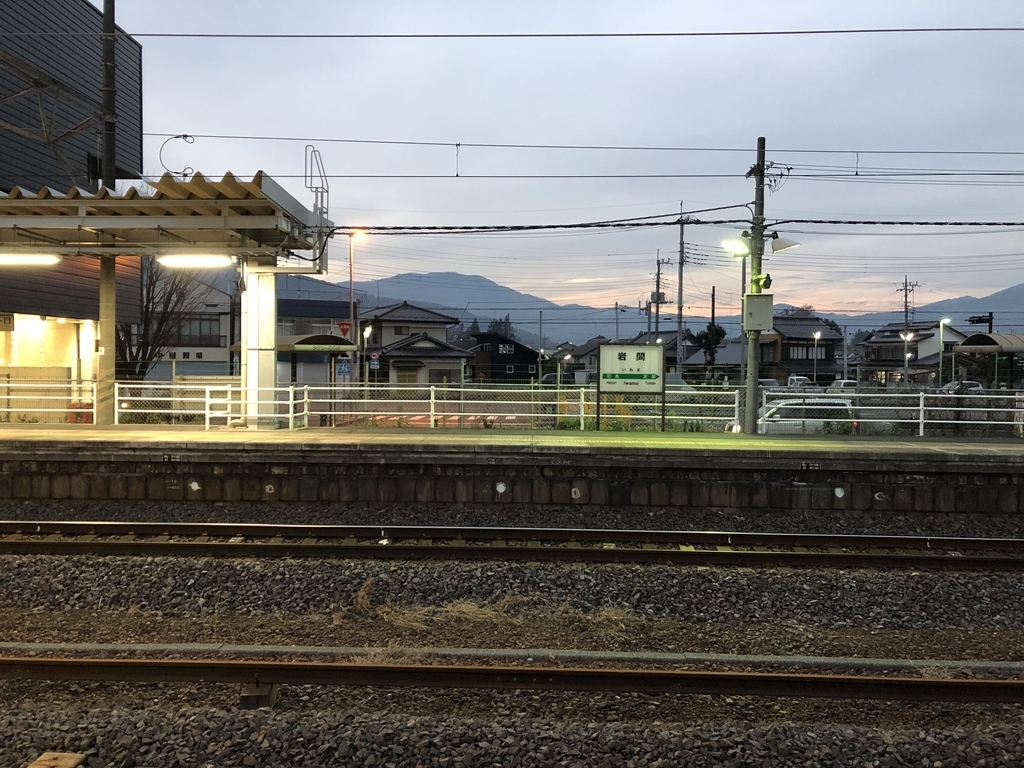 f:id:turumigawa915:20181223201416j:plain