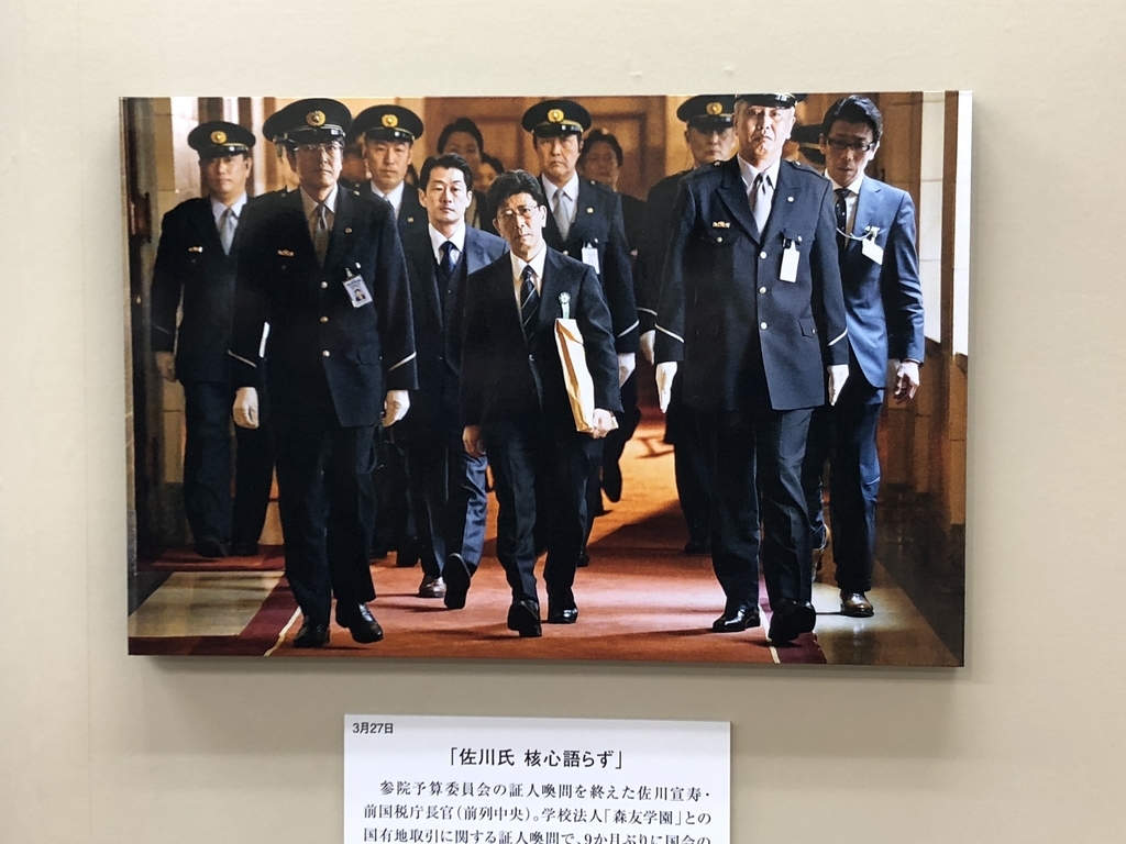 f:id:turumigawa915:20181231111155j:plain