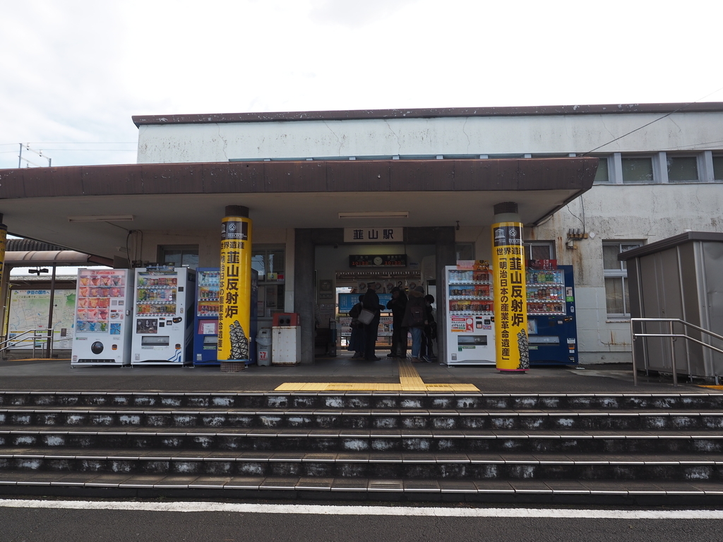 f:id:turumigawa915:20190120213648j:plain