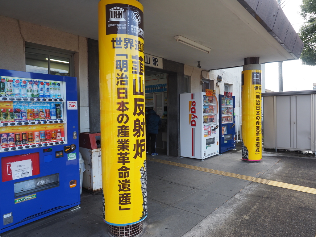 f:id:turumigawa915:20190120213716j:plain