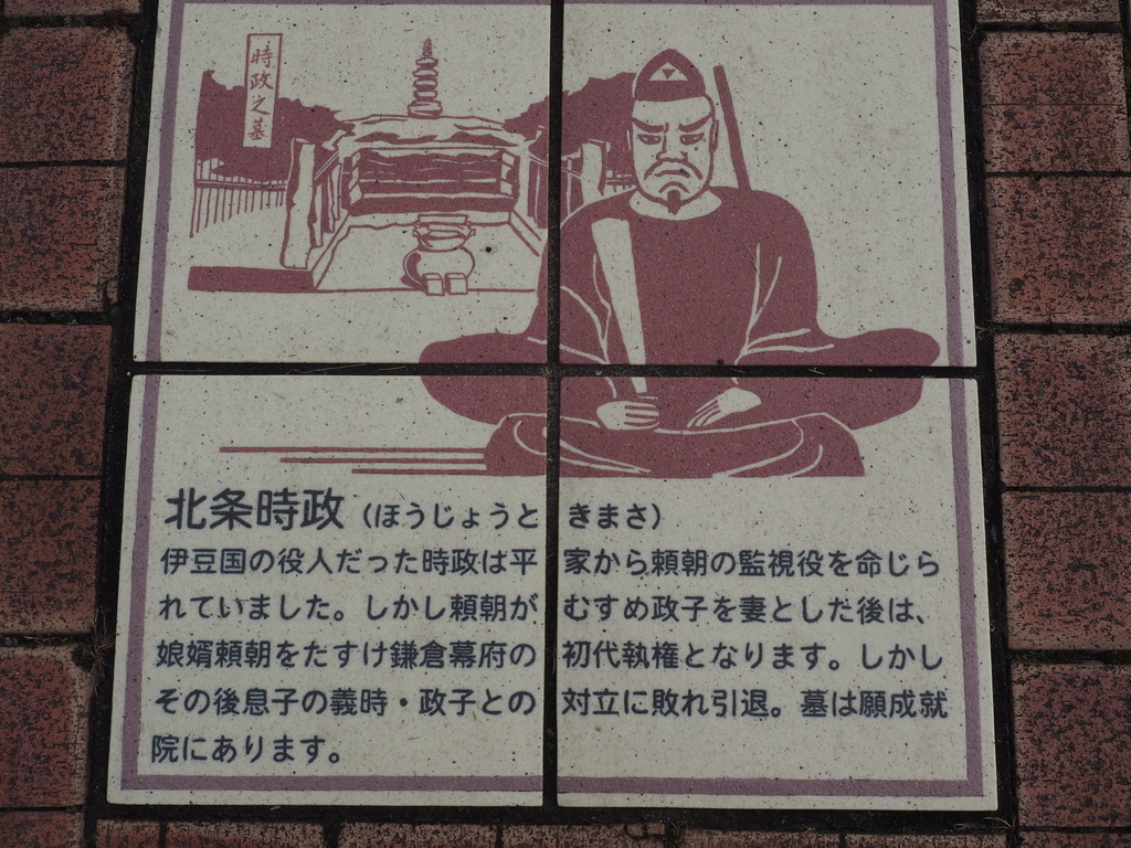 f:id:turumigawa915:20190120215309j:plain