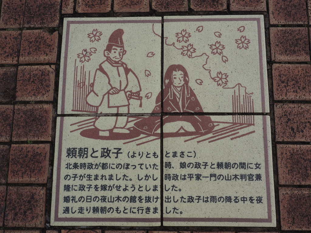 f:id:turumigawa915:20190120215700j:plain