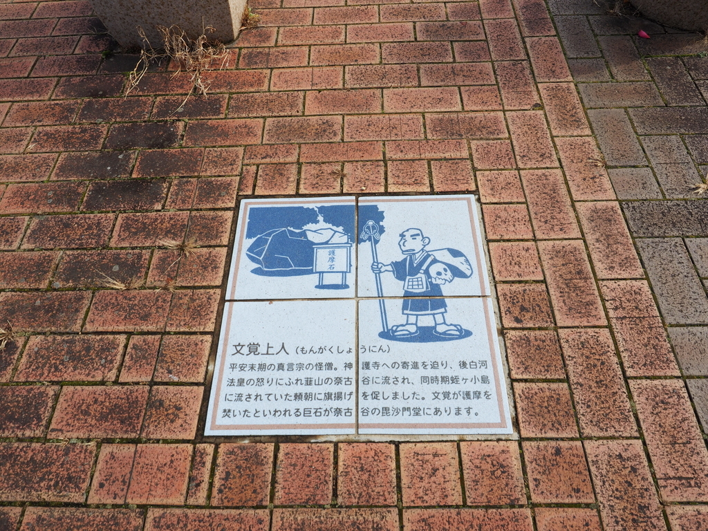 f:id:turumigawa915:20190120221214j:plain