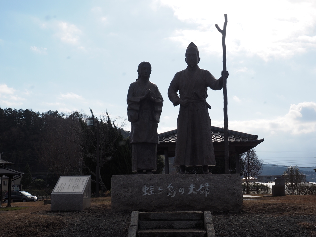 f:id:turumigawa915:20190120221539j:plain