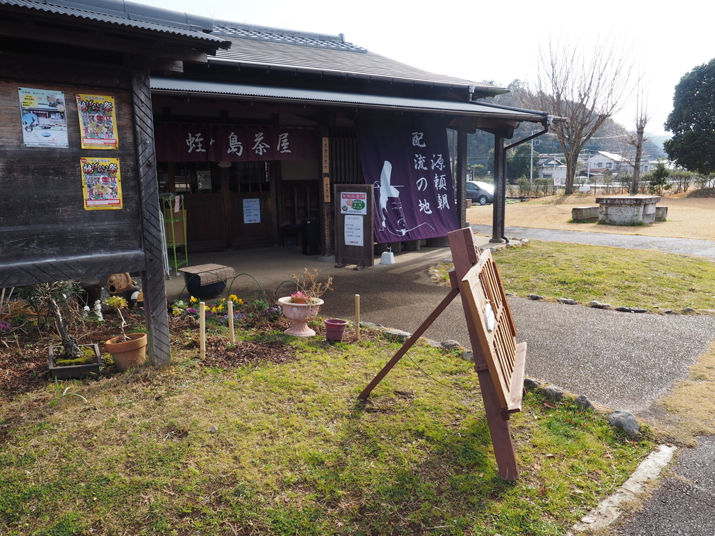 f:id:turumigawa915:20190120222031j:plain