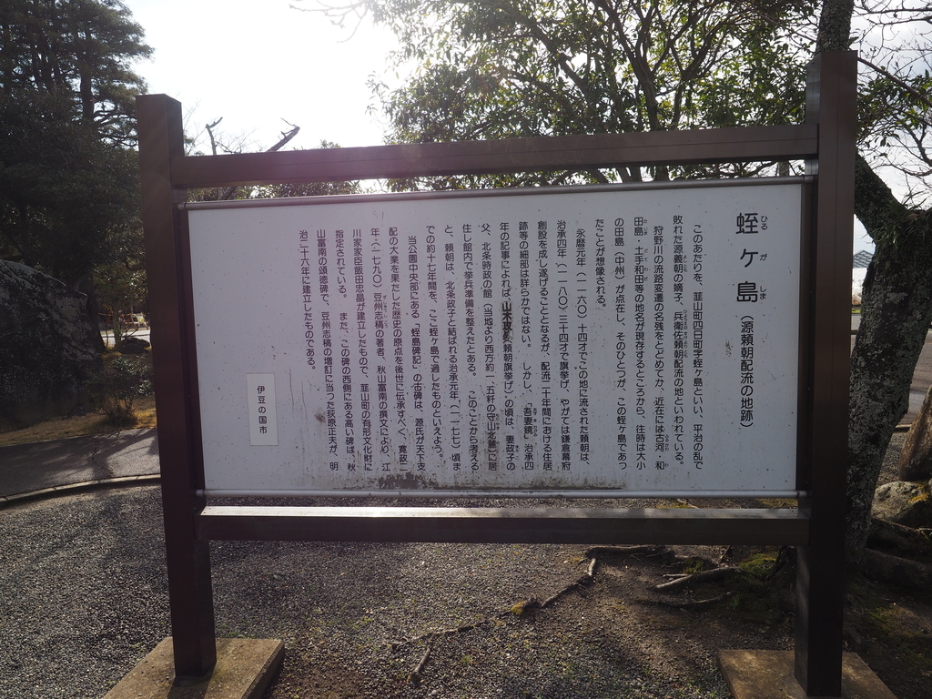 f:id:turumigawa915:20190120222530j:plain