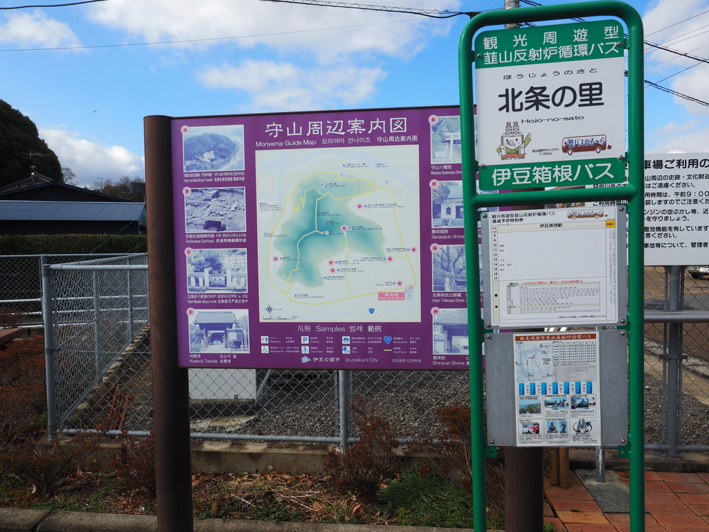 f:id:turumigawa915:20190120224914j:plain