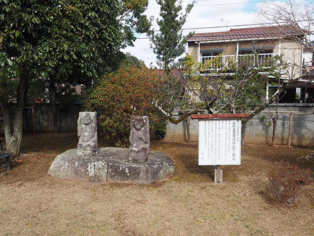 f:id:turumigawa915:20190120235255j:plain