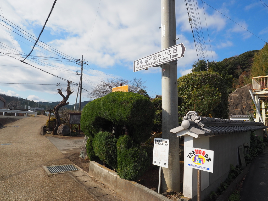 f:id:turumigawa915:20190125000721j:plain