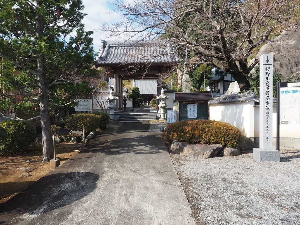 f:id:turumigawa915:20190125001113j:plain