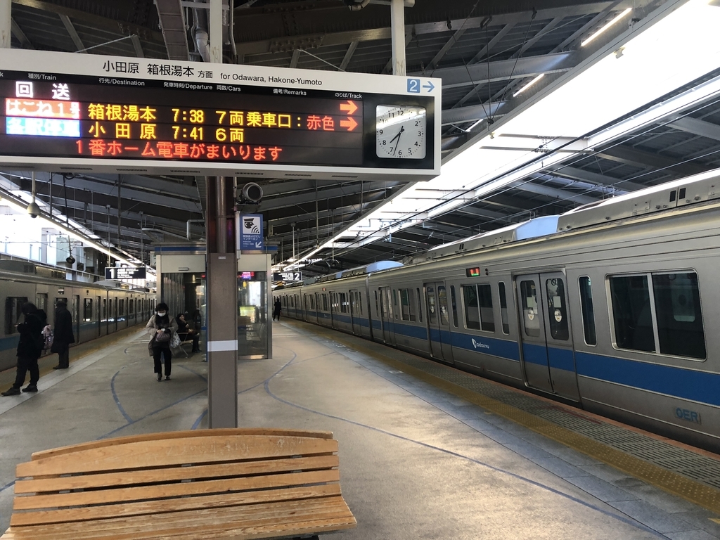 f:id:turumigawa915:20190126201531j:plain