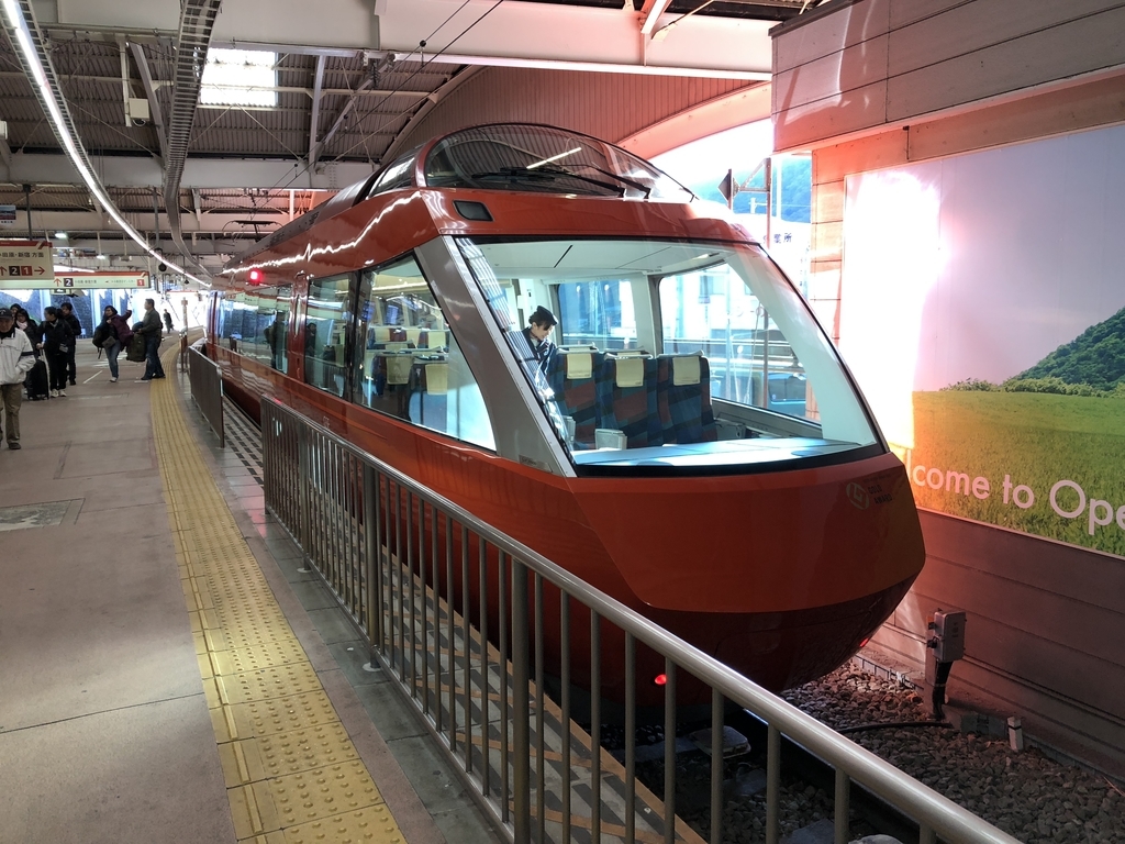 f:id:turumigawa915:20190126203809j:plain