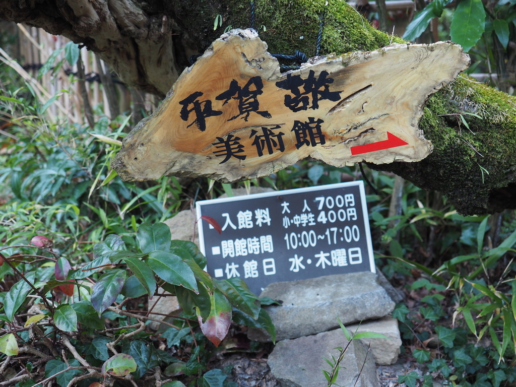 f:id:turumigawa915:20190127091624j:plain