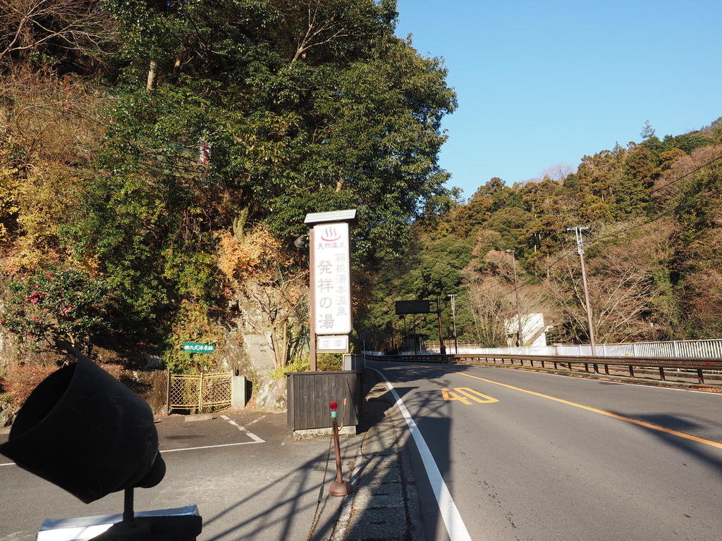 f:id:turumigawa915:20190127092330j:plain