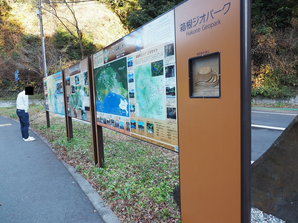 f:id:turumigawa915:20190127101658j:plain