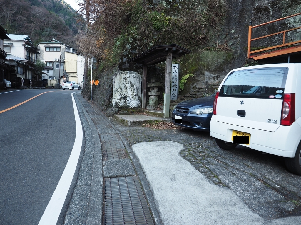 f:id:turumigawa915:20190127104629j:plain