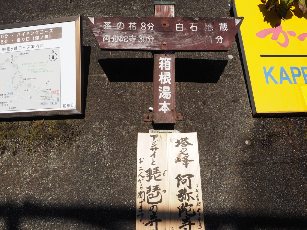 f:id:turumigawa915:20190127144534j:plain