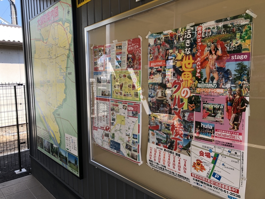 f:id:turumigawa915:20190310142145j:plain