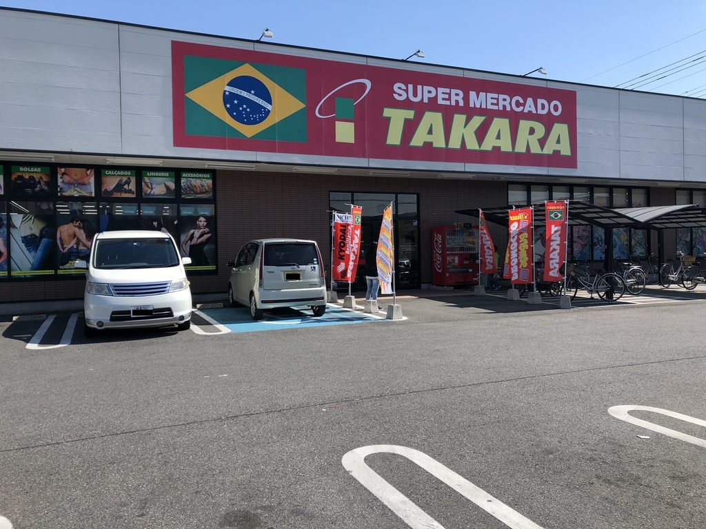 f:id:turumigawa915:20190310163312j:plain