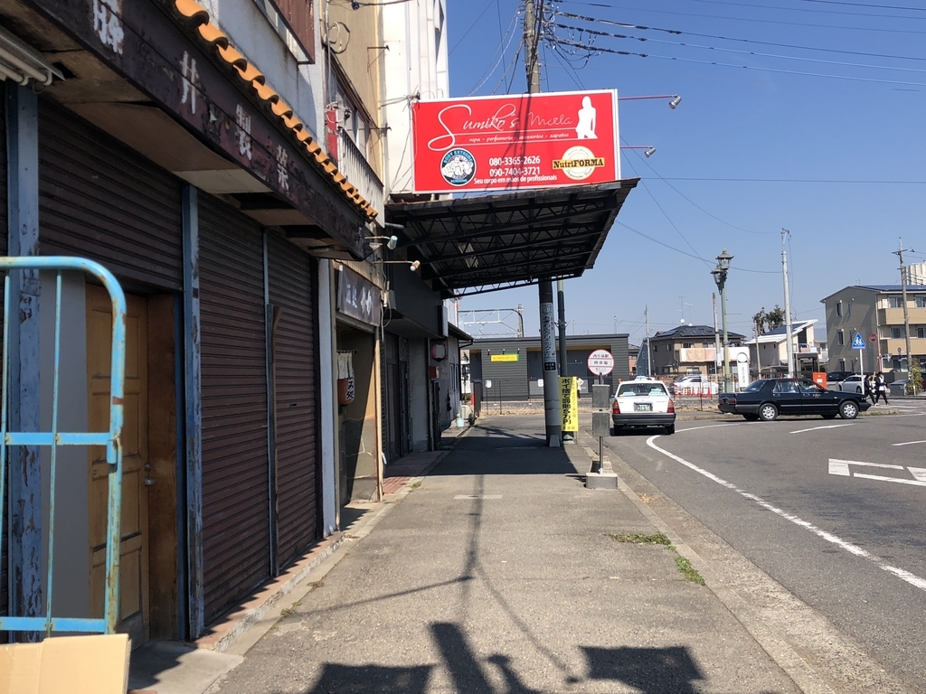 f:id:turumigawa915:20190310171630j:plain