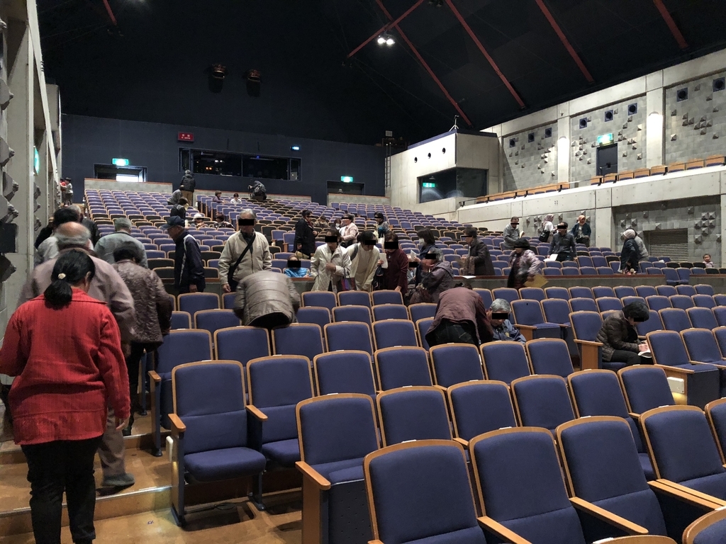 f:id:turumigawa915:20190310185639j:plain