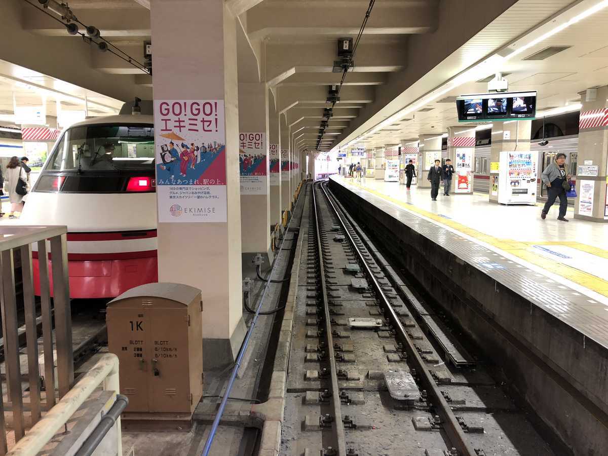 f:id:turumigawa915:20190421085851j:plain