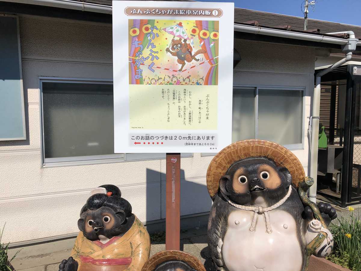 f:id:turumigawa915:20190421090343j:plain