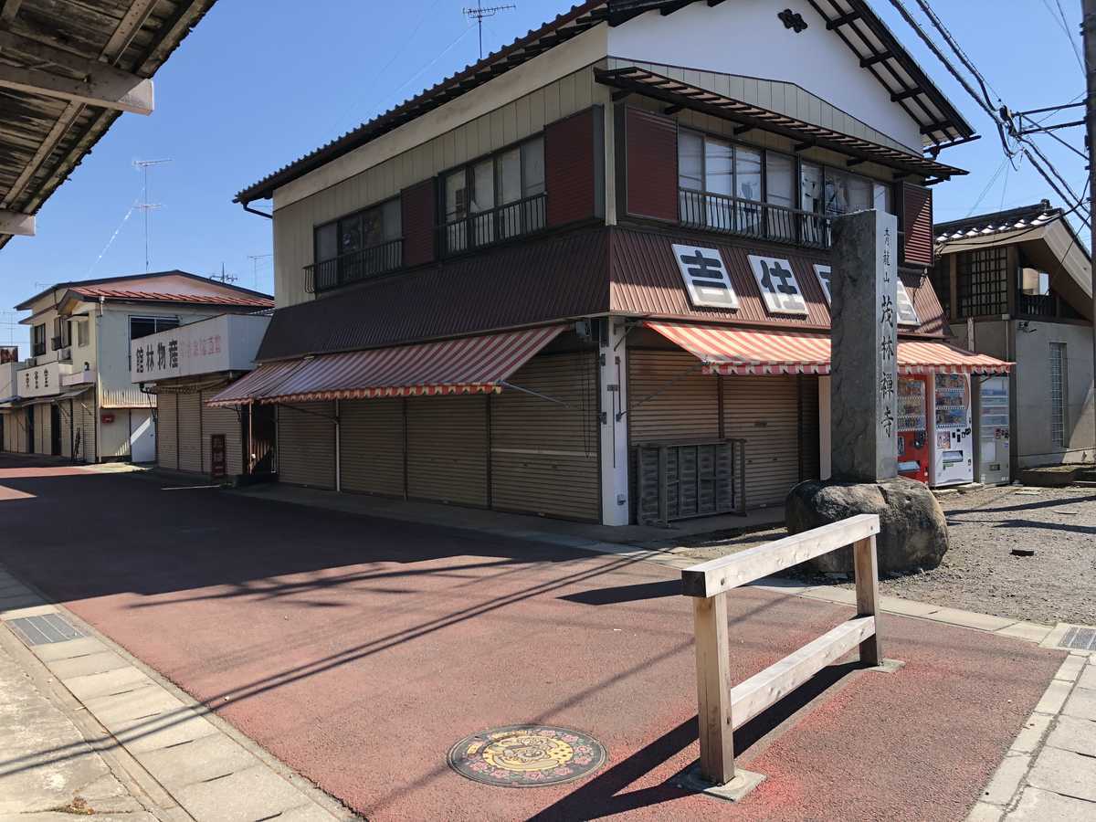 f:id:turumigawa915:20190421090545j:plain