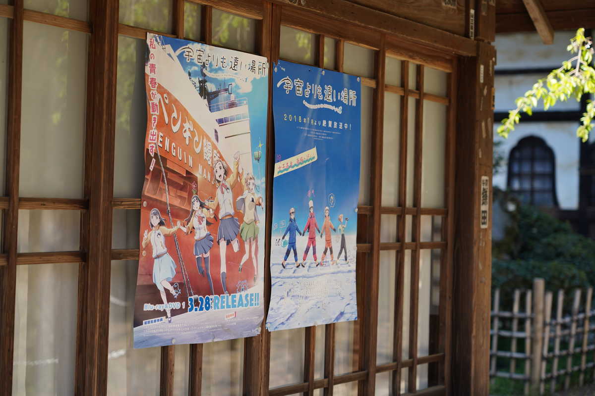 f:id:turumigawa915:20190421123342j:plain