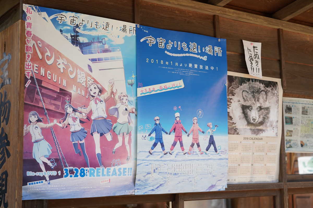 f:id:turumigawa915:20190421124028j:plain