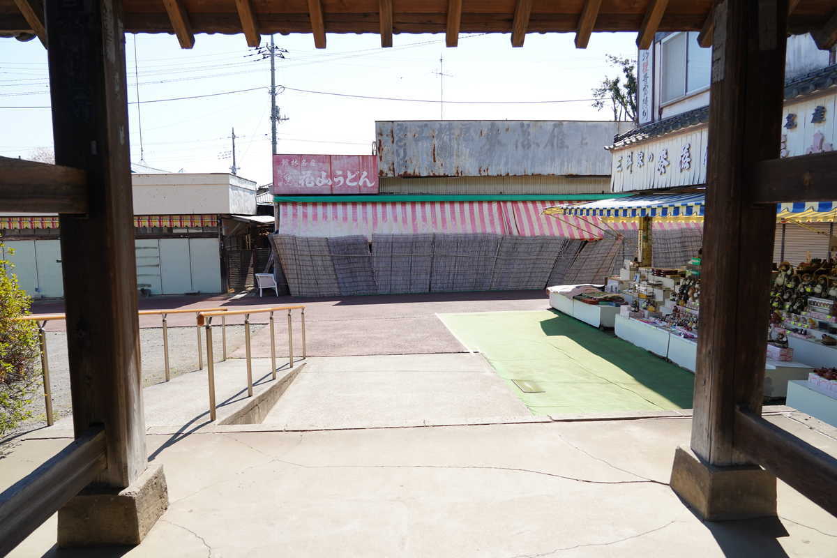 f:id:turumigawa915:20190421125312j:plain