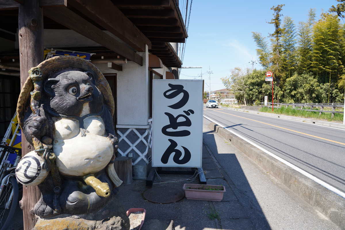 f:id:turumigawa915:20190421125747j:plain