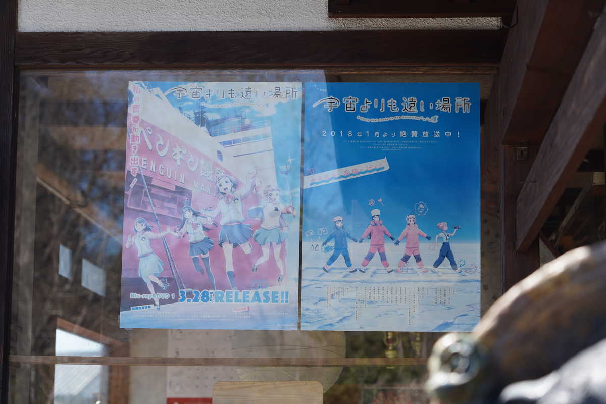 f:id:turumigawa915:20190421130154j:plain