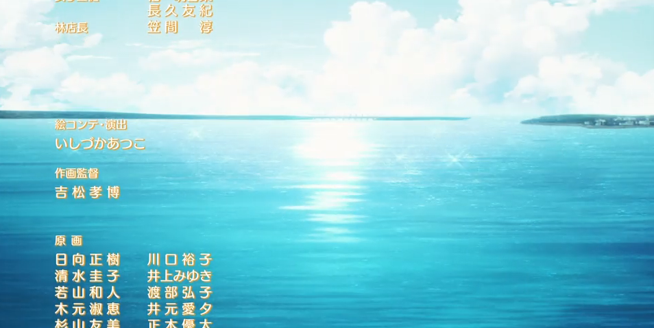 f:id:turumigawa915:20190421231906p:plain