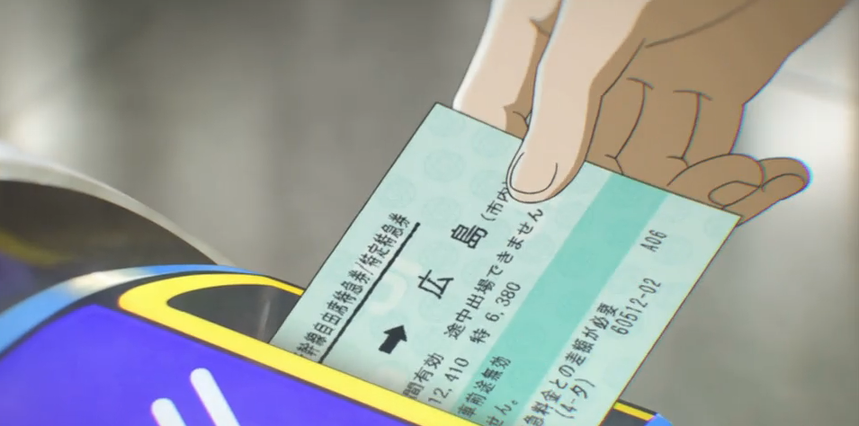 f:id:turumigawa915:20190421232521p:plain