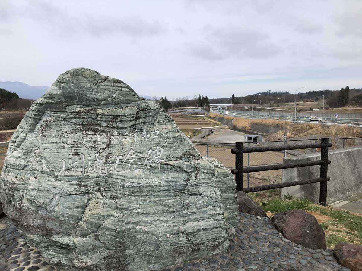 f:id:turumigawa915:20190425223359j:plain