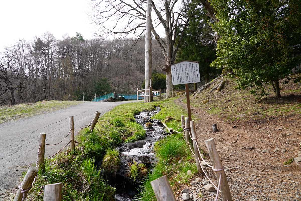 f:id:turumigawa915:20190425231105j:plain