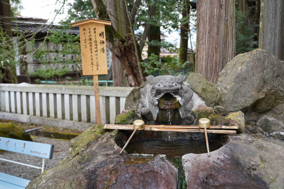 f:id:turumigawa915:20190427072648j:plain