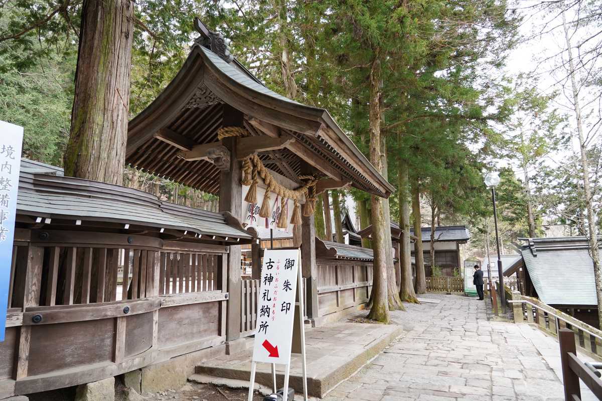 f:id:turumigawa915:20190427081129j:plain